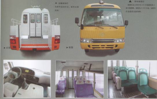 江淮6米9座汽油機(jī)電力工程車(chē)（國(guó)四）