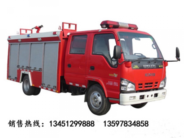 五十鈴3噸水罐消防車(chē)（國(guó)五）